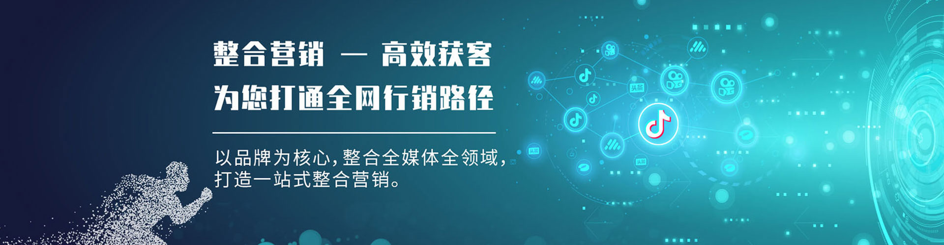 宁远信息流平台