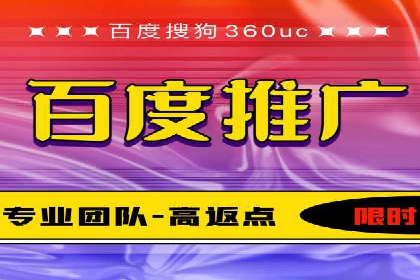 SEM专员在移动端广告的投放策略及案例